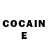Кетамин ketamine blendegade