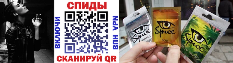 БУТИРАТ бутандиол  Нижние Серги 