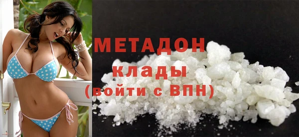 гашиш Арсеньев