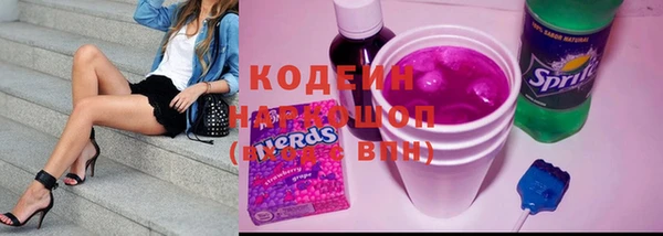 гашиш Арсеньев