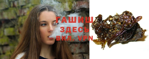 ECSTASY Аркадак