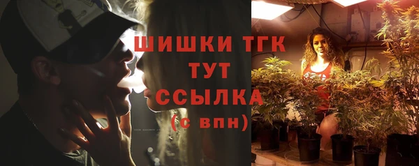 гашиш Арсеньев