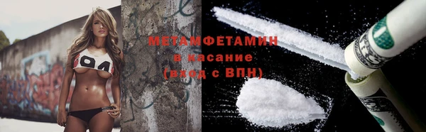 ECSTASY Аркадак