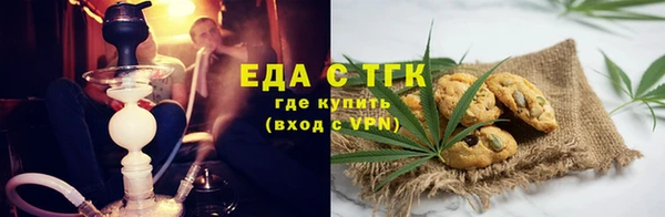 ECSTASY Аркадак