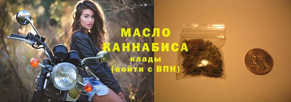 гашиш Арсеньев