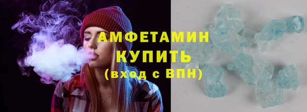ECSTASY Аркадак