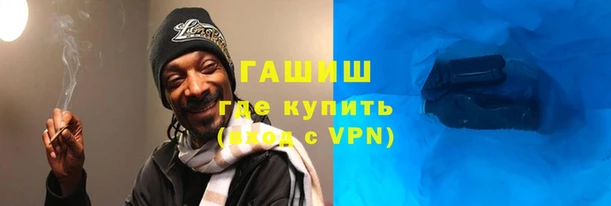 гашиш Арсеньев