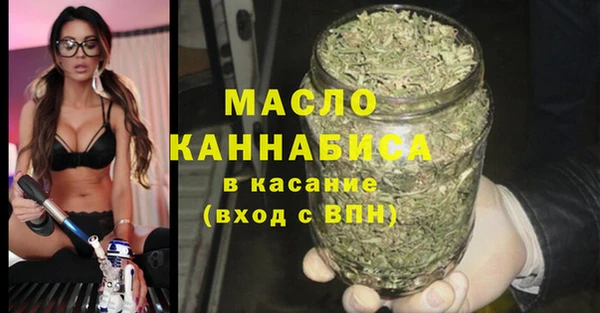 гашиш Арсеньев