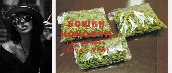 гашиш Арсеньев