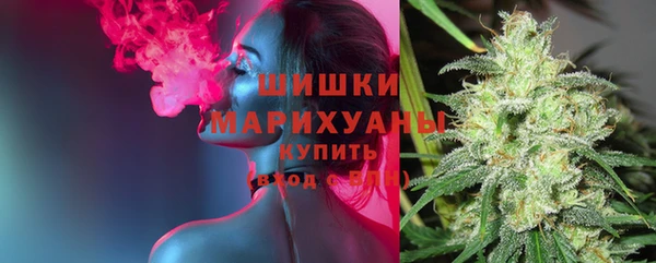 ECSTASY Аркадак
