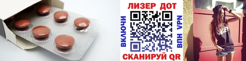 MEGA вход  где купить   Нижние Серги  Лсд 25 экстази ecstasy 