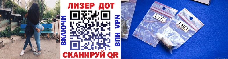 Марки N-bome 1500мкг  продажа наркотиков  KRAKEN   Нижние Серги 