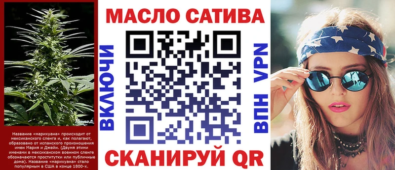 купить наркоту  Нижние Серги  Дистиллят ТГК вейп 